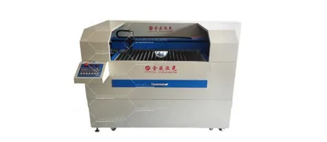 Máquinas de corte a laser