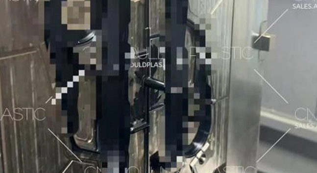 Por que o demolding se torna difícil na moldagem por injeção? Como pode ser evitada? (Estudos de Fabricação de Moldes)